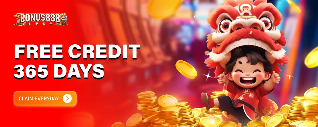 Free Credit 365 Days
