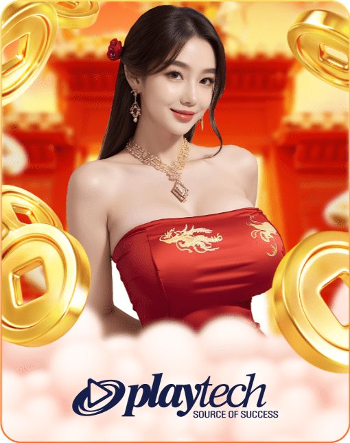 Playtech