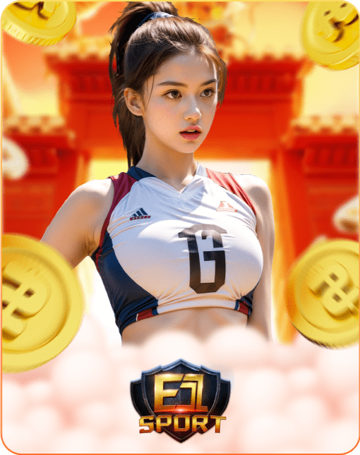 E1 Sport