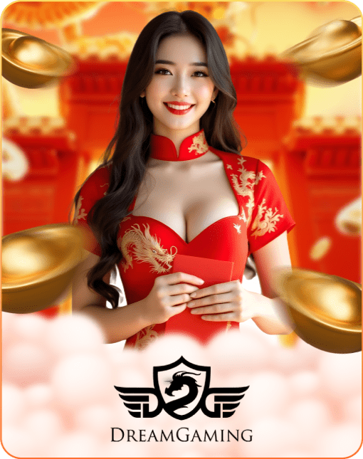 Dream Gaming