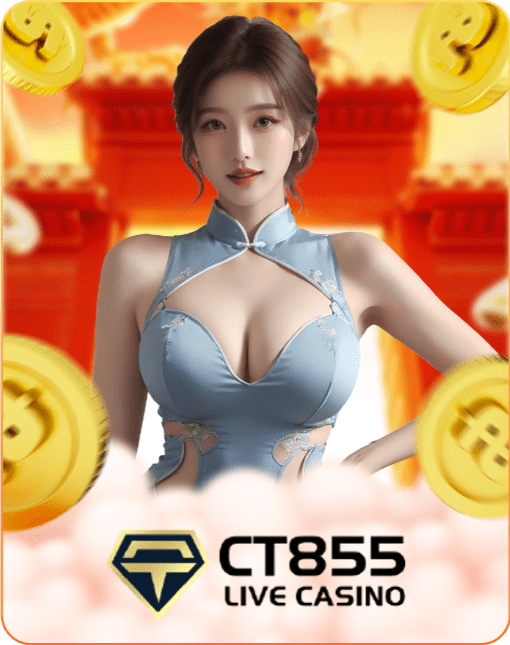 CT855