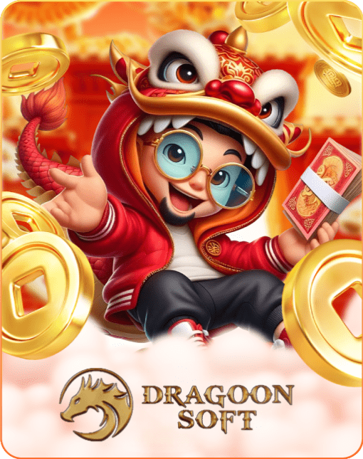 Dragoon Soft (1)